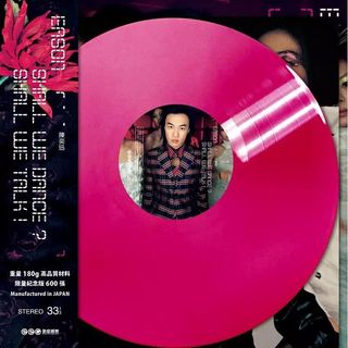 （分類：）位於 。 由 MrAlbertLam 提交（商品編號 1338378279，圖片 1）。簡介： 。