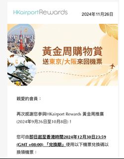 （分類：）位於 。 由 kyleje 提交（商品編號 1338421431，圖片 1）。簡介： 。