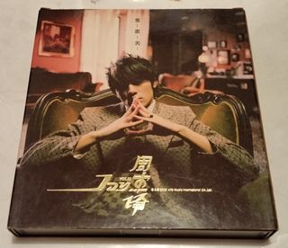 （分類：）位於 。 由 jacky.trade 提交（商品編號 1338466587，圖片 1）。簡介： 。