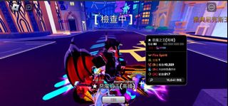（分類：）位於 。 由 omg1646 提交（商品編號 1338420697，圖片 1）。簡介： 。