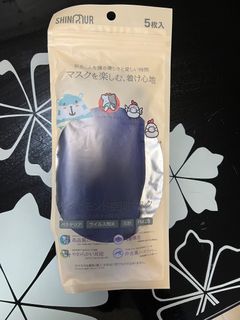 （分類：）位於 。 由 wongri 提交（商品編號 1338418743，圖片 1）。簡介： 。