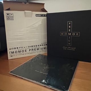 （分類：）位於 。 由 htmusic 提交（商品編號 1338367950，圖片 1）。簡介： 。