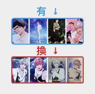 （分類：）位於 。 由 ddeongddin 提交（商品編號 1337456522，圖片 1）。簡介： 。