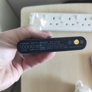 （分類：）位於 。 由 lam6490 提交（商品編號 1338315754，圖片 1）。簡介： 。
