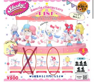 （分類：）位於 。 由 slkh_115 提交（商品編號 1336910739，圖片 1）。簡介： 。