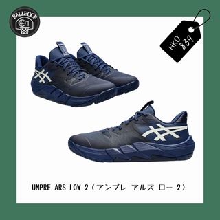 河村勇輝” For Sale | Carousell Hong Kong