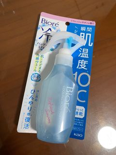 （分類：）位於 。 由 ppsla 提交（商品編號 1338444405，圖片 1）。簡介： 。