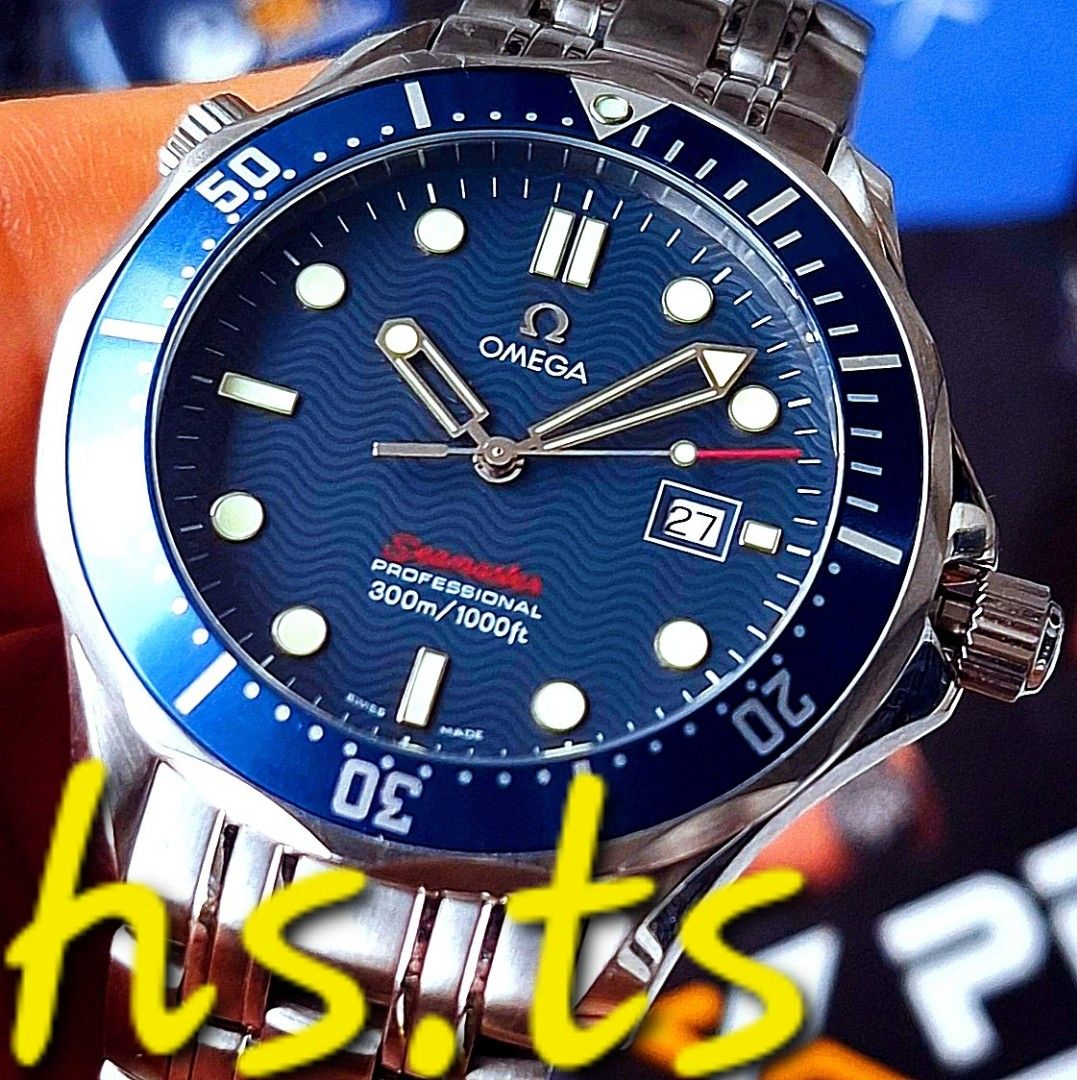 Omega seamaster quartz discontinued 2025