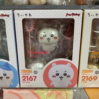 （分類：）位於 。 由 niniqwq 提交（商品編號 1338455291，圖片 1）。簡介： 。