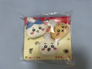 （分類：）位於 。 由 smileky 提交（商品編號 1338351761，圖片 1）。簡介： 。