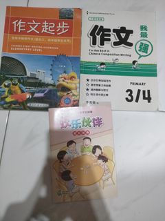 (Category: ) located in . Submitted by lim_jit_pui_milo (Listing ID 1338336919, Image 1). Description: .