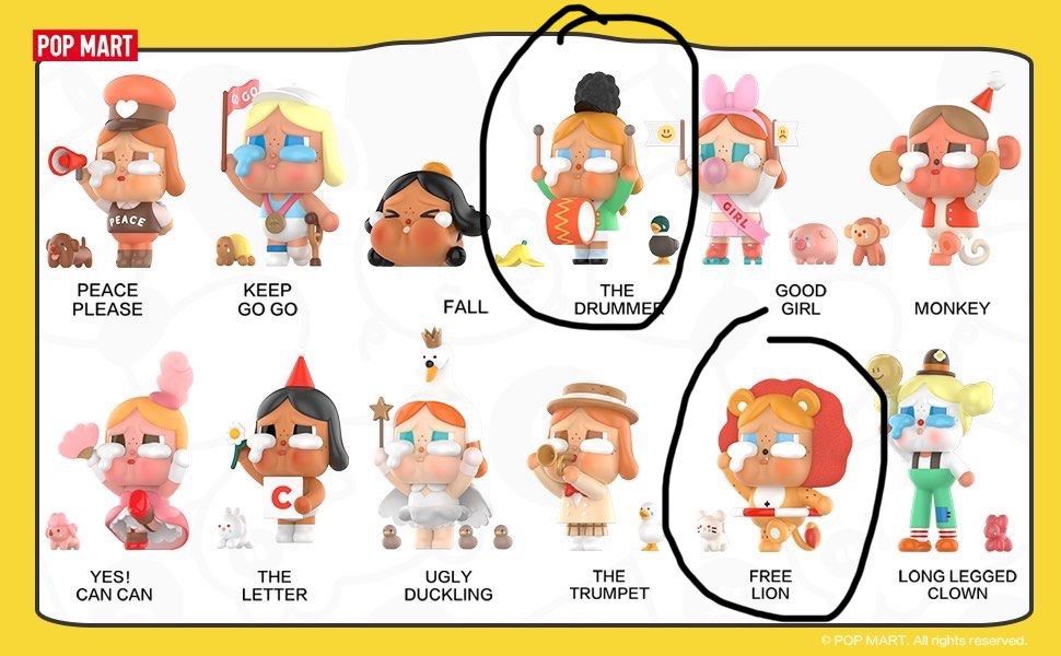 POPMART Crybaby Crying Parade まとめ売り Crybaby Crying Parade, Toys & Collectibles, Figurines & Models