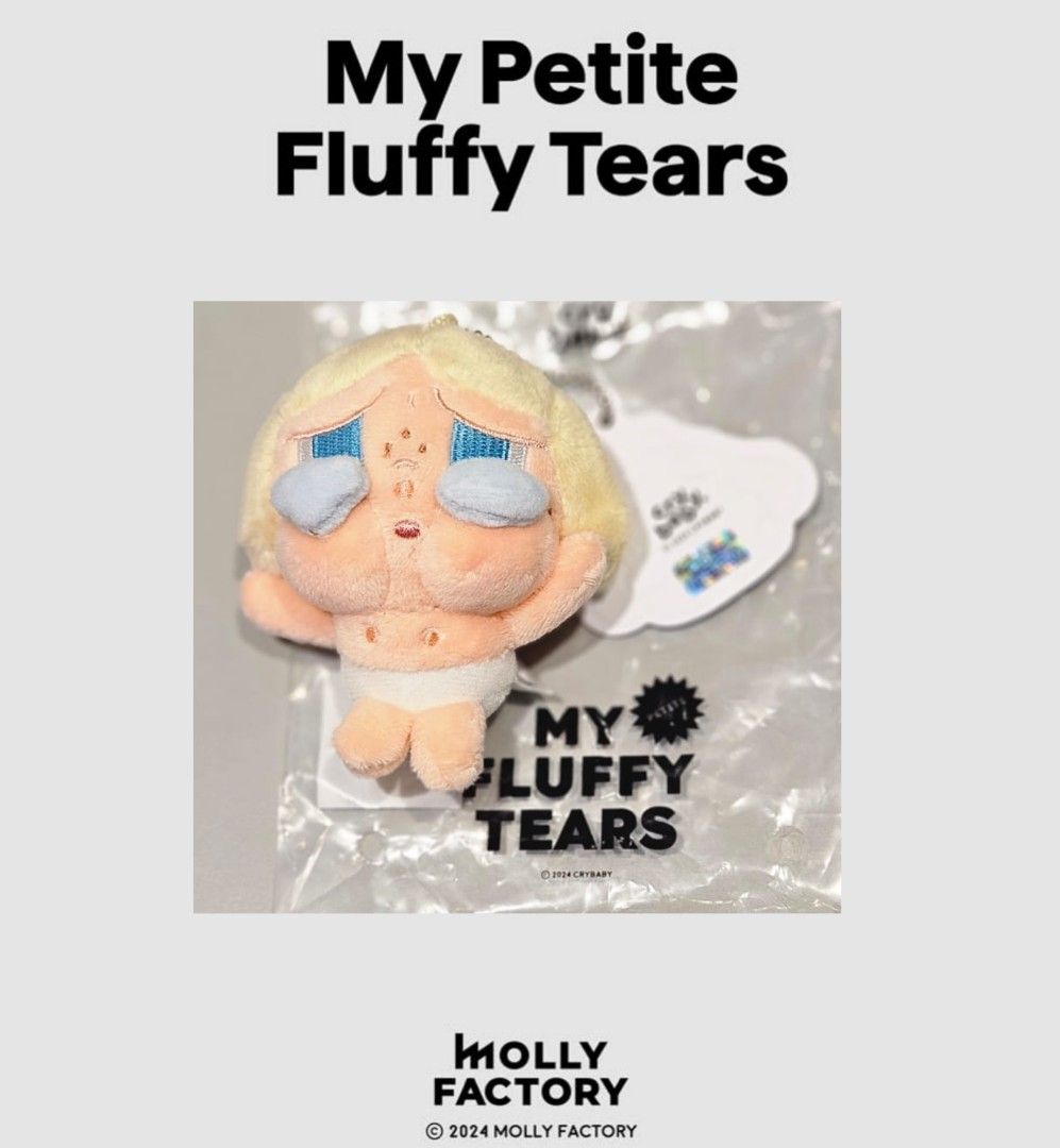 Crybunny pop up store exclusive - molly factory my petite
