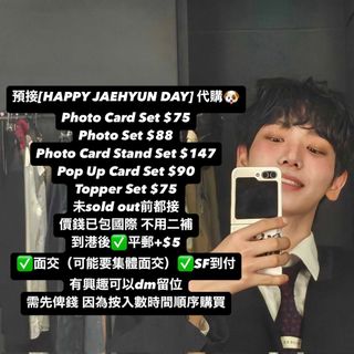 （分類：）位於 。 由 loofc_s 提交（商品編號 1338387779，圖片 1）。簡介： 。