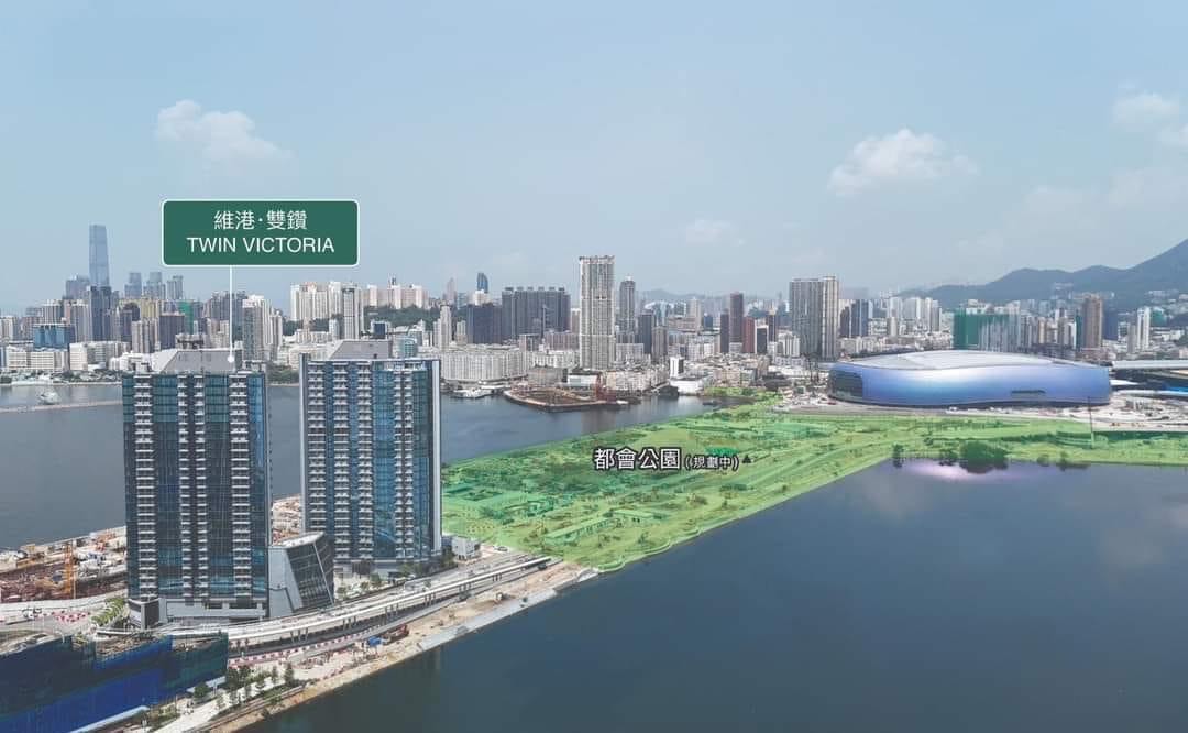  *1PropertyHK新樓盤精選推介* 啟德⚜️維港雙鑽⚜️抵🥇入場呎價16328🔥64080052396673110