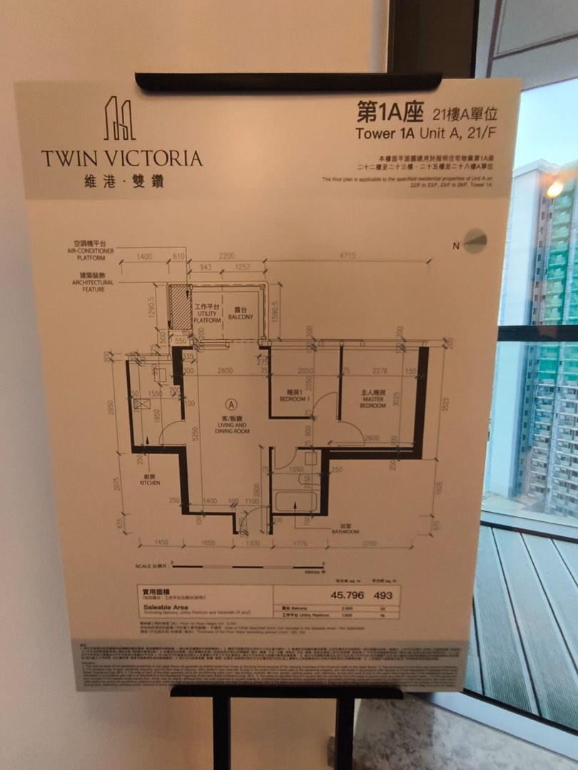  *1PropertyHK新樓盤精選推介* 啟德⚜️維港雙鑽⚜️抵🥇入場呎價16328🔥64080052396673111