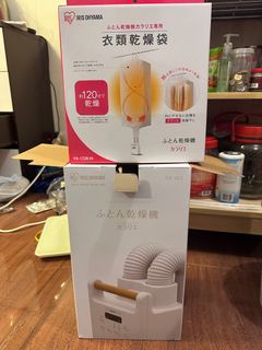 （分類：）位於 。 由 jayzxq 提交（商品編號 1338429316，圖片 1）。簡介： 。