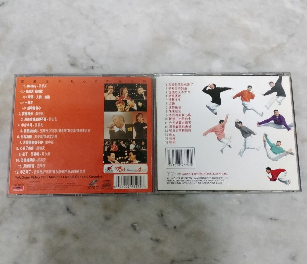 知育 英会話 煩わし CD VHS セット Peppy HEADWAY / Set GO