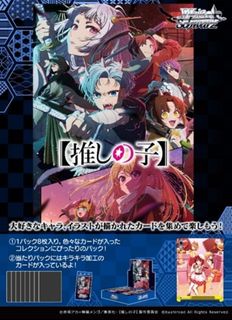 (Category: ) located in . Submitted by tefuda_vanguard (Listing ID 1338406545, Image 1). Description: .