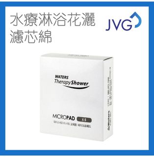 （分類：）位於 。 由 maakii 提交（商品編號 1338396284，圖片 1）。簡介： 。