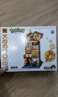 (Category: ) located in . Submitted by magzax (Listing ID 1338384702, Image 1). Description: .