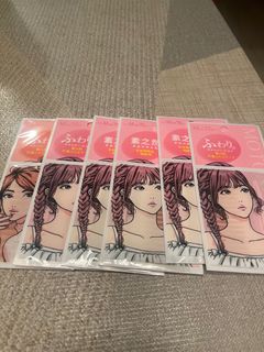 （分類：）位於 。 由 nahcgn 提交（商品編號 1338457658，圖片 1）。簡介： 。