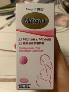 （分類：）位於 。 由 mansangkong 提交（商品編號 1338423253，圖片 1）。簡介： 。