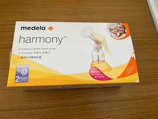 （分類：）位於 。 由 siubbma 提交（商品編號 1338471532，圖片 1）。簡介： 。