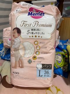 （分類：）位於 。 由 meow614 提交（商品編號 1338376542，圖片 1）。簡介： 。