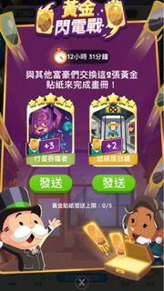 （分類：）位於 。 由 whitebearbear26 提交（商品編號 1338296959，圖片 1）。簡介： 。