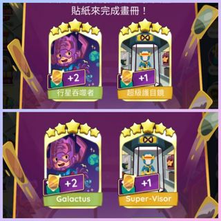（分類：）位於 。 由 sheepbaba84 提交（商品編號 1333150908，圖片 1）。簡介： 。