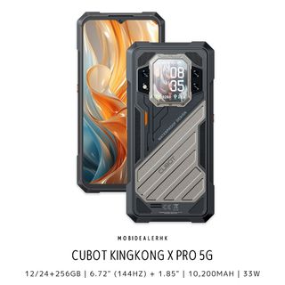 （分類：）位於 。 由 mobidealerhk 提交（商品編號 1338335805，圖片 1）。簡介： 。