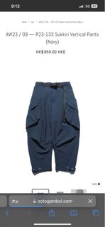 （分類：）位於 。 由 koolioz 提交（商品編號 1338301562，圖片 1）。簡介： 。