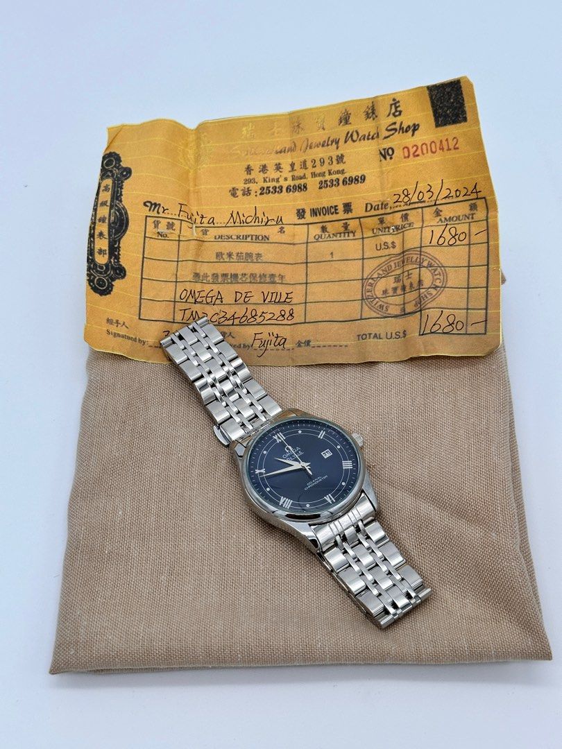 OMEGA De Vill Co Axial Chronometer