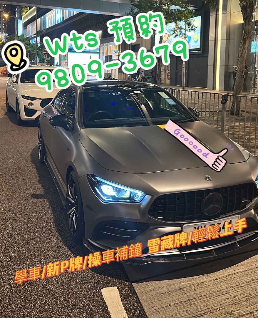 (分類:)位於 。 由 stephennow 提交(商品編號 1338465157,圖片 1)。簡介: 。