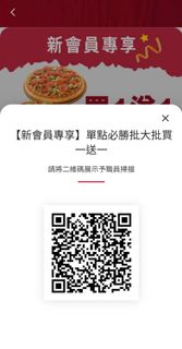 （分類：）位於 。 由 a.a_bona 提交（商品編號 1338362010，圖片 1）。簡介： 。