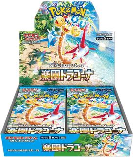 (Category: ) located in . Submitted by cpt_shop (Listing ID 1338426256, Image 1). Description: .