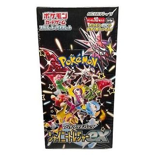(Category: ) located in . Submitted by cpt_shop (Listing ID 1338424113, Image 1). Description: .