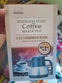 （分類：）位於 。 由 csymandy 提交（商品編號 1338358529，圖片 1）。簡介： 。