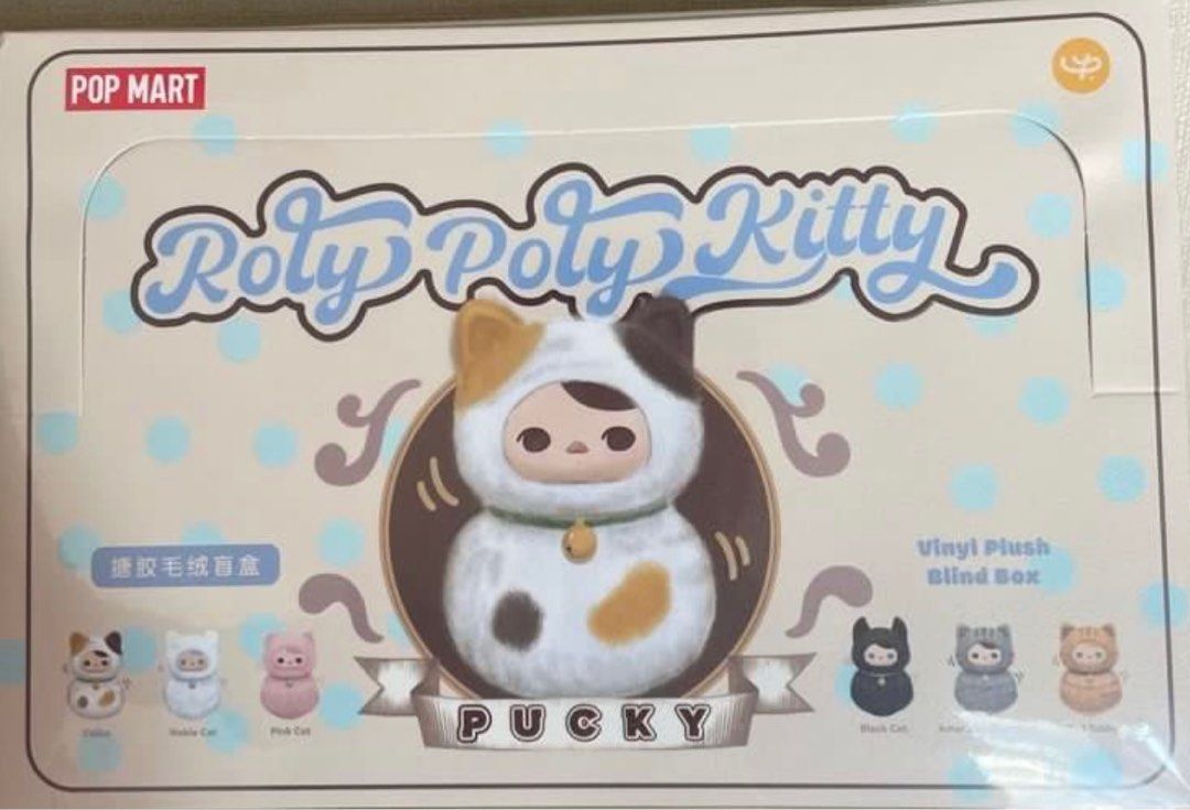 Popmart Pucky Roly Poly Kitty, Hobbies & Toys, Toys & Games on Carousell