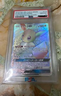 (Category: ) located in . Submitted by krystonix (Listing ID 1338416584, Image 1). Description: .