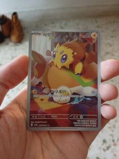 (Category: ) located in . Submitted by mango1728 (Listing ID 1338370907, Image 1). Description: .