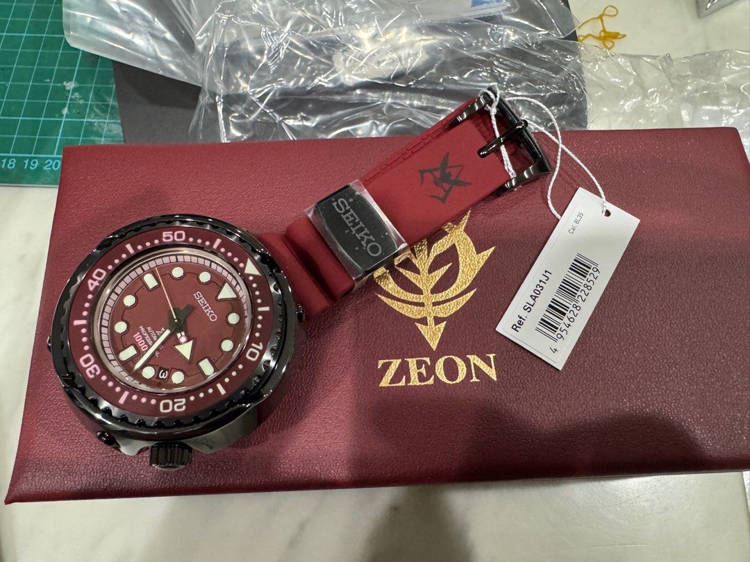 Seiko Prospex Automatic Marinemaster Gundam Red Zaku SLA031J1 Limited Edition