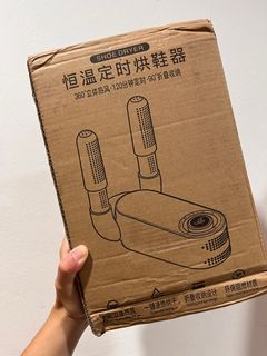 (Category: ) located in . Submitted by topazwong (Listing ID 1338389863, Image 1). Description: .