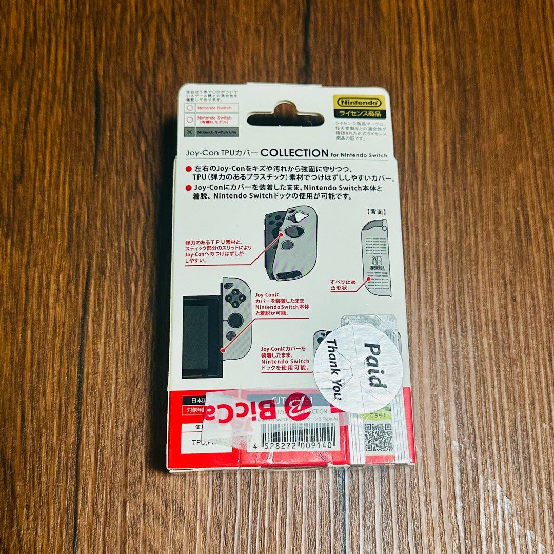 Splatoon 3- Nintendo Licensed TPU cover for Switch Joy-con (Category: Nintendo) located in Makati City. Submitted by vjvwa (Listing ID 1338343427, Image 3). Description: Bought in Japan Never opened Price nehotiable.