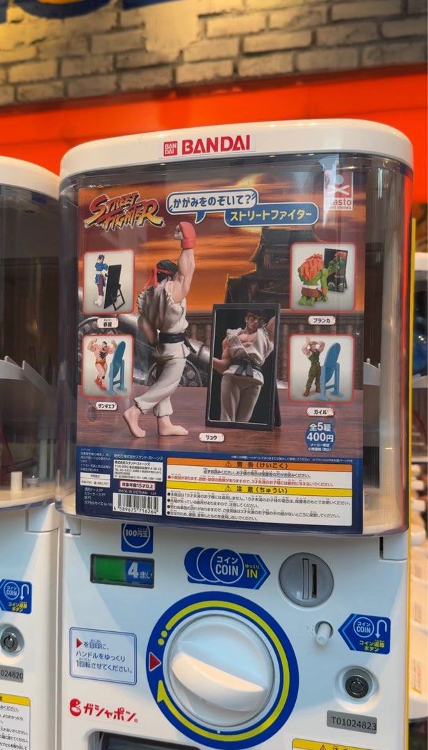 Street Fighter Capsule Toys (Category: Figurines & Statues) located in Mandaluyong City. Submitted by mikes_collectibles (Listing ID 1338425034, Image 1). Description: Street Fighter gashapon/gachapon aka capsule toys fresh from Japan! Selling these for 300 pesos each. The following are available: •blanka with capsule •zangief with capsule (2 pcs) •guile with capsule .