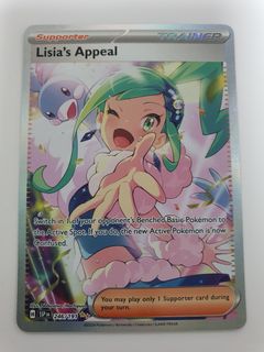 (Category: ) located in . Submitted by merchonk (Listing ID 1338436847, Image 1). Description: .