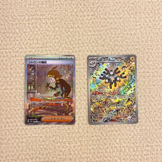 （分類：）位於 。 由 dqcklets 提交（商品編號 1338399130，圖片 1）。簡介： 。