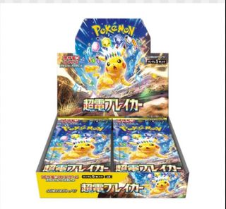 （分類：）位於 。 由 kin012 提交（商品編號 1338449618，圖片 1）。簡介： 。