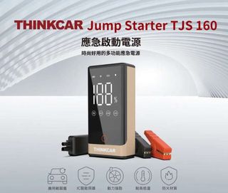 （分類：）位於 。 由 mfg_perfrmance 提交（商品編號 1338390010，圖片 1）。簡介： 。